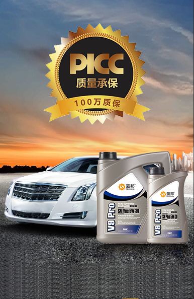 機組隔聲罩項目